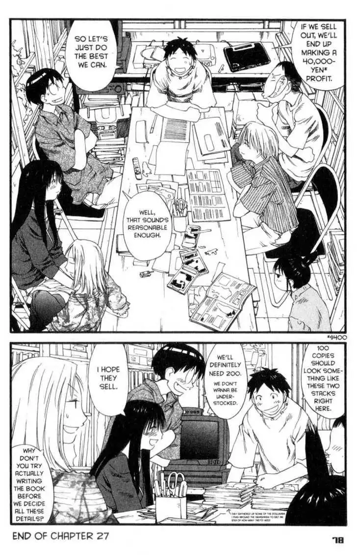 Genshiken - The Society for the Study of Modern Visual Culture Chapter 27 24